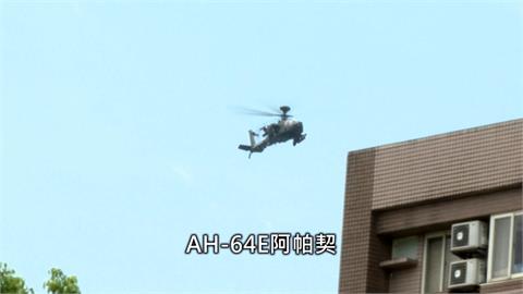 漢光第六天民視獨家直擊　陸航阿帕契首降海巡基地