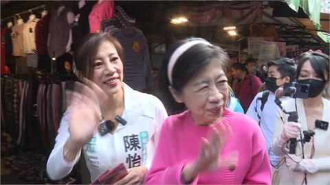 陳佩琪化身民眾黨新北母雞　合體中和參選人陳怡君