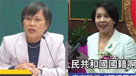 李貞秀雙重國籍「劉世芳點名立法院解職」！律師分析「鬼打牆真相」抓2戰犯