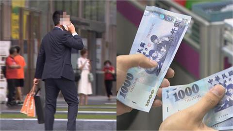 月入5萬爽缺「免兼職、加班」哪裡找？網點出3職業「致勝技能」曝