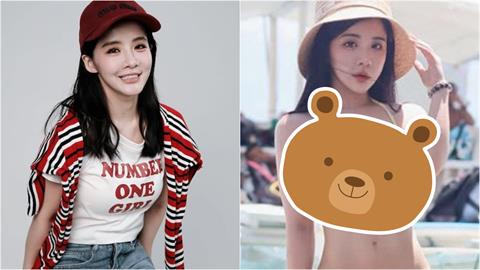 阿沁嫩妻昔「暴瘦剩28KG」…出國曬超辣比基尼「大麻糬現形」判若兩人！