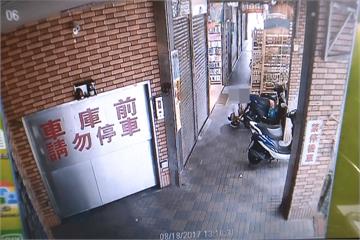 女子新機車停騎樓遭碰撞 調鬆對方煞車報復挨告