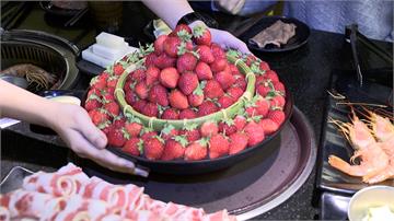 草莓季來了！粉色浪漫飲品、吃到飽限定上市