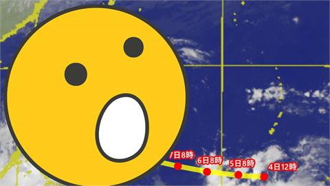 海鷗沒來「準鳳凰」威力猛挑戰強颱!粉專揭「1超鬼助攻」恐北轉掃台了