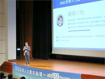 重量級講者揭秘HR管理趨勢 ATD亞太年會旭聯科技專場備受矚目