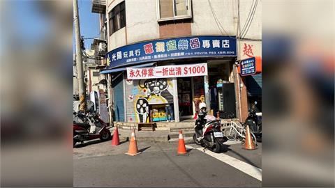 稱老公出軌1折拋售Switch2　　盜用舊照多人受騙上門撲空