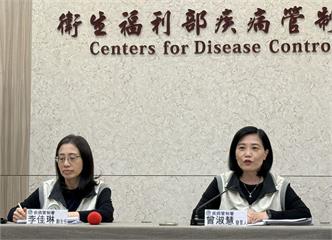 入冬登革熱沒有停！又現4例   高雄、屏東爆發「跨境」群聚