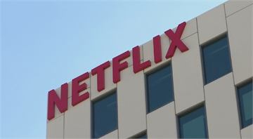 科幻小說「三體」作家挺新疆政策 美議員籲Netflix勿翻拍