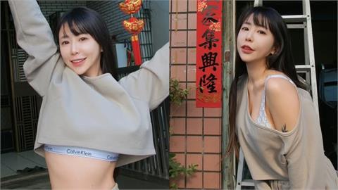 梓梓過年放送「紅Bra拜年照」！喊「這天必穿」與親阿公合影全網暴動