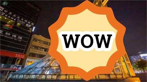 台灣「這1站」擠進世界12大最美地鐵站！英媒讚「1藝術」：絕對值得一看