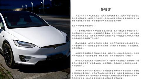 女學生打翻水遭索賠4.1萬！Uber司機遭炎上道歉了：願負擔拆裝檢修費