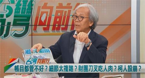 5月踢館監察院！民眾黨有預謀？溫紳：恍然大悟！
