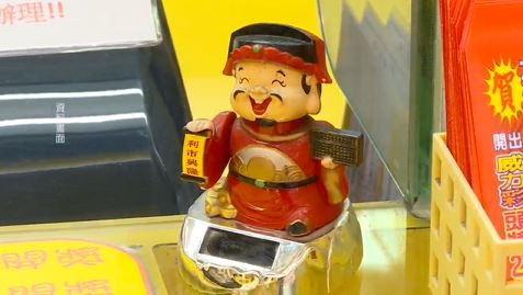 5月公益彩券盈餘26.53億 累積盈餘437.29億 為政府各項福支出挹注新動能