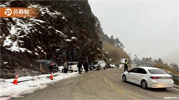 合歡山降雪了！強烈冷氣團狂襲全台急凍 醫師曝黃金泡腳法抗寒