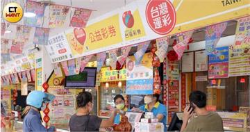 威力彩衝7億!3星座財運大爆發 正財偏財一起旺