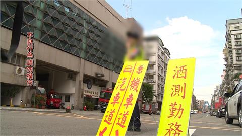 「警界范冰冰」涉浮報500支嘉獎 信義分局:調查中