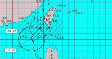 鳳凰颱風路徑南修！晚間襲高屏　9縣市恐停班停課