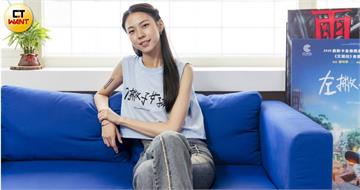 金馬62／「演戲小白」馬士媛被導演大讚「天才」　拍完激情戲竟跟男友分享所有「細節」