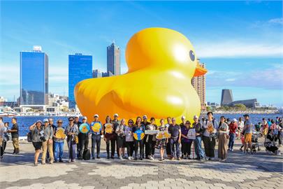 快新聞／6國際城市訪團齊聚　欣賞黃色小鴨、讚嘆高雄10年蛻變