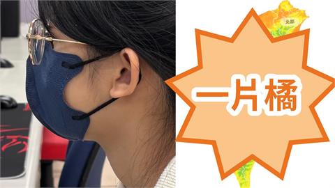 未來1週髒空氣籠罩全台！西半部呈「一片橘」…專家示警1族群：戴好口罩