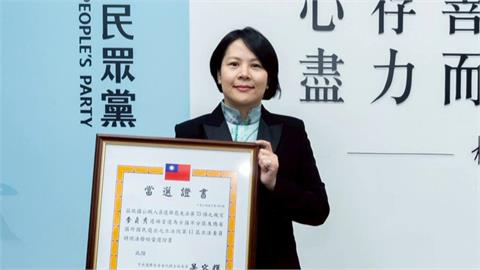 民眾黨邀新任不分區立委開會　李貞秀疑似走「後門」躲避媒體