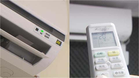 下班忘關冷氣⋯補習班員工「遭罰1.25萬元」驚問：合法嗎？勞動部回應了