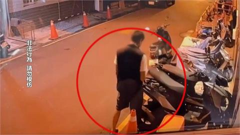 羅東竊賊掀機車廂一路偷到尾 貨車零錢.鴨舌帽也不放過