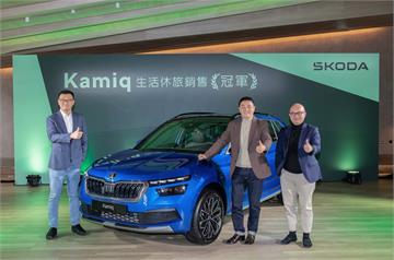 Škoda Taiwan 推出限量升級 Kamiq 冠軍版