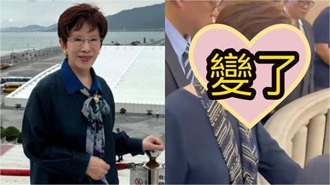 洪秀柱「離開北京」沒回台灣！77歲真面目流出「臉蛋變了」險認不出
