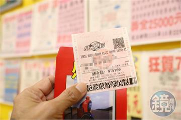 威力彩20億得主「夢裡解函數」　彩券藏保溫瓶忍1個月才領獎