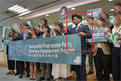 快新聞／涉嫌向中國洩密　民進黨彰化縣黨部出手「開除盛礎纓黨籍」
