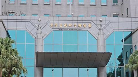水很深？採購消防設備涉收賄　前南市消防局長李明峯遭聲押