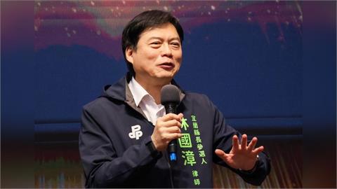 快新聞／拋補助0至6歲幼兒掛號費　林國漳：打造宜蘭「育兒無壓」示範縣