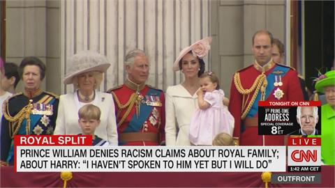 哈利梅根控種族歧視 威廉發聲否認護王室