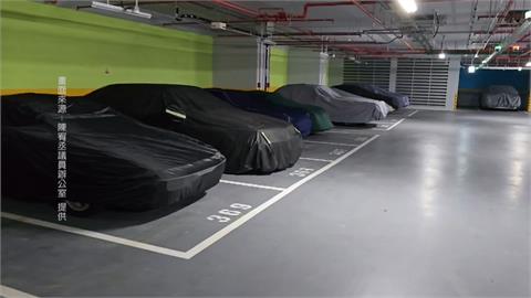 社宅停車場淪為豪車保管場！　住戶嘆：心理不平衡