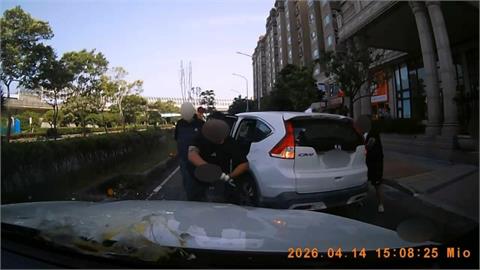 追討2700萬分手費! 黑幫登門潑漆."請吃花生"恐嚇