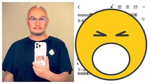 收4000元發票中獎信！男星靠「1招」神識破　公開詐騙伎倆：沒偏財運很認命