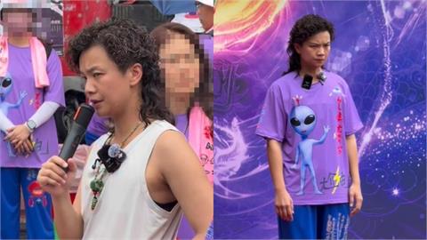 「尬電師父」腳踩LV鞋月入300萬？玄濟宮收支明細疑流出…他批：裝瘋賣傻