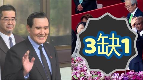 獨缺馬英九「台灣3任總統」首同台！陳水扁PO經典1幕嗆：他心向對岸祖國