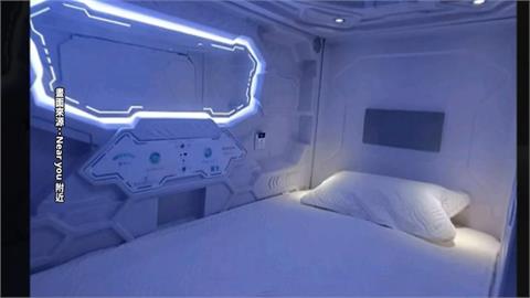 "太空艙租屋"小環境擠滿人 藏治安隱憂 新北市府將設公安小組稽查