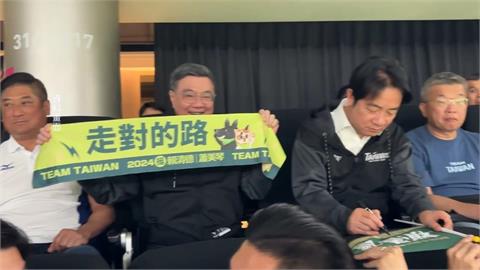 卓榮泰現身台捷大戰觀賽　中國氣炸致電日本大使抗議