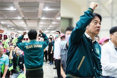 快新聞／Team Taiwan ！　賴清德競選戰袍登場　6月底公布募款小物
