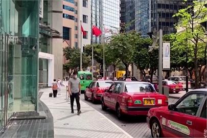 美制裁香港中聯辦官員　中外交部駐港公署：施壓是「廢紙一張」