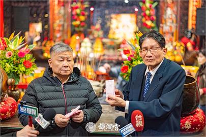 快新聞／鎮瀾宮、朝天宮抽國運籤　「中下籤」強調溝通、運勢與去年差不多