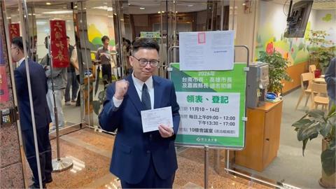 黨內初選登記　賴瑞隆：延續高雄光榮　蔡易餘喊：創造嘉義八個第一