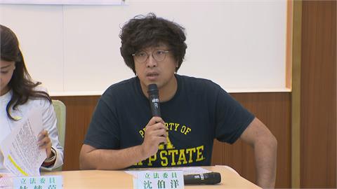 快新聞／藍稱通過決議攪動台海　沈伯洋嗆根本不懂或沒看過