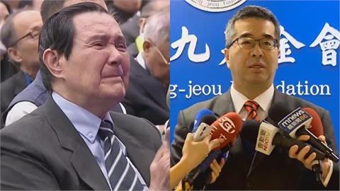 馬英九為蕭旭岑「暗中落淚」！談在中國「做不該做的事」：碰到這種事六親不認