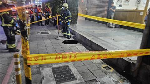 驚魂！台北「人孔蓋突脫落」　母子散步摔落受傷
