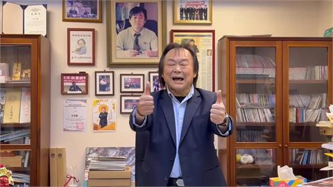 王世堅驚喜現身綜藝節目 來賓興奮大合唱「沒出息」