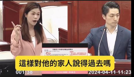 快新聞／剴剴指甲遭拔、斷齒「虐到多處骨折」　她點名蔣萬安「重啟調查」：別輕輕放下